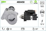 VALEO Стартер 460450