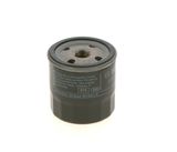 BOSCH Oljefilter 0 451 103 204