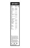 BOSCH Stikla tīrītāja slotiņa 3 397 007 045