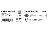 SKF Jarrupala, levyjarru VKBP 80050