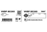 SKF Jarrupala, levyjarru VKBP 80260