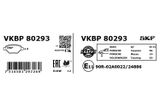 SKF Jarrupala, levyjarru VKBP 80293
