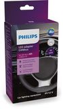PHILIPS Комплект проводов 18952X2