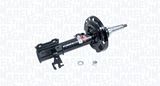 MAGNETI MARELLI Амортизатор 353804070100