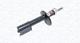 MAGNETI MARELLI Амортизатор 357228070000