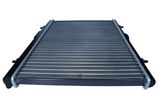MAXGEAR Kylare, motorkylning AC296649