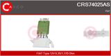 CASCO Сопротивление, вентилятор салона CRS74025AS