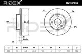 RIDEX Тормозной диск 82B0937