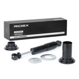 RIDEX Amortyzator 854S1614