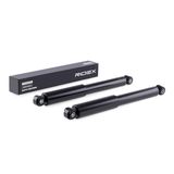 RIDEX Амортизатор 854S2163