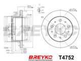 DAVID VASCO Bromsskiva T4752