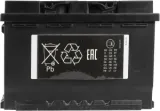 EDCON Startera akumulatoru baterija DC70640R