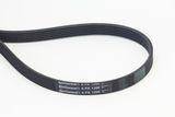 CONTINENTAL CTAM V formos rumbuoti diržai 6PK1200