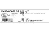 SKF Jarrulevy VKBD 80059 S2