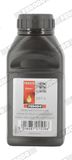 FERODO Pidurivedelik FBX025