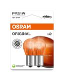 ams-OSRAM Hõõgpirn, Suunatuli 7507-2BL