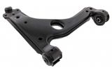 MAPCO Рычаг независимой подвески колеса, подвеска колеса 19622