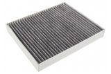 MAPCO Filtrs, Salona telpas gaiss 67711