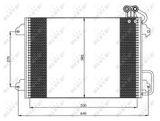 NRF Конденсатор, кондиционер 35340