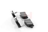 GH Комплект тормозных колодок, дисковый тормоз GH-412642