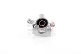 GH Тормозной суппорт GH-452294H