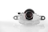 GH Тормозной суппорт GH-452644H