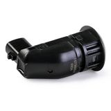 RIDEX Система помощи при парковке 2412P0080