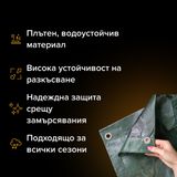 RIDEX Чехол на автомобиль 5646A0002