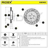 RIDEX Тормозной диск 82B1852