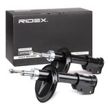 RIDEX Амортизатор 854S1732