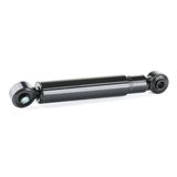 RIDEX Амортизатор 854S1772