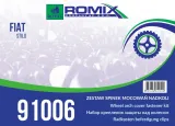 ROMIX Внутренняя часть крыла 91006