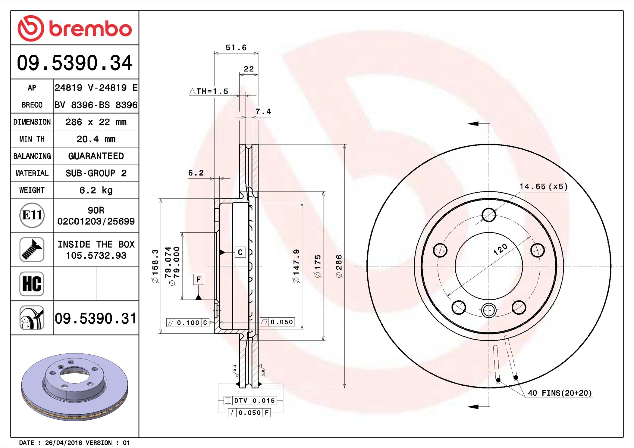 Brembo