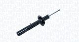 MAGNETI MARELLI Амортизатор 355799070000