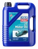LIQUI MOLY 2T mасло для судовых двигателей 25020