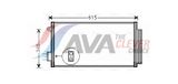 AVA Clever Choice Конденсатор, кондиционер FTA5412D