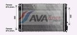 AVA Clever Choice Radiaator, käivitusaku KA2332