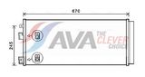 AVA Clever Choice Конденсатор, кондиционер OL5679D
