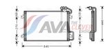 AVA Clever Choice Конденсатор, кондиционер RTA5273
