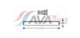 AVA Clever Choice Kuivati,kliimaseade TOD416