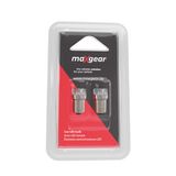 MAXGEAR Hõõgpirn, Suunatuli 78-0171SET