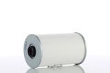 PZL Filters Топливный фильтр WP117X