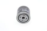 BOSCH Oljefilter 0 451 203 154
