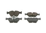 BOSCH Комплект тормозных колодок, дисковый тормоз 0 986 424 485