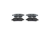 BOSCH Комплект тормозных колодок, дисковый тормоз 0 986 424 535