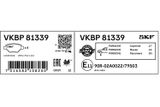 SKF Jarrupala, levyjarru VKBP 81339