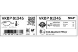 SKF Jarrupala, levyjarru VKBP 81345