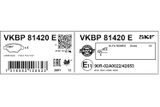 SKF Jarrupala, levyjarru VKBP 81420 E