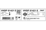 SKF Jarrupala, levyjarru VKBP 81421 E