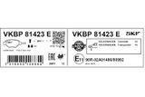 SKF Jarrupala, levyjarru VKBP 81423 E